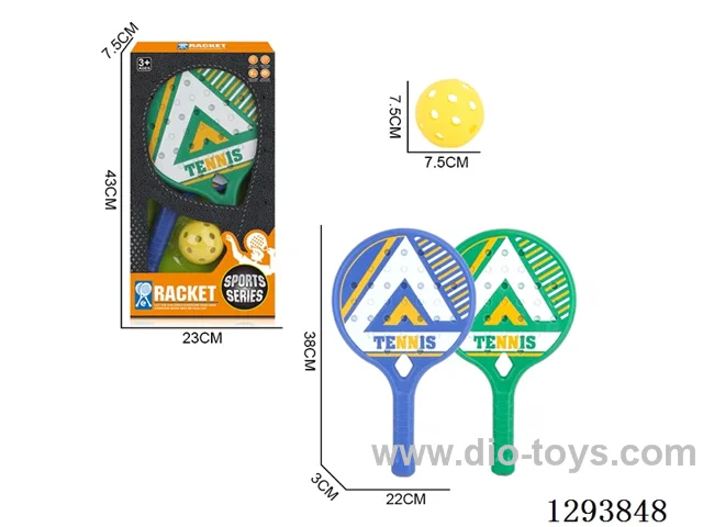 Racket Set + TPE Ball (2 Colors)