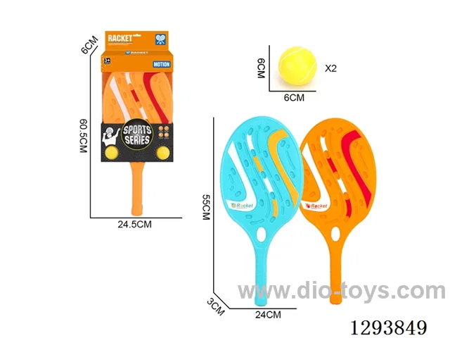 Racket Set + PU Ball (2 Colors)