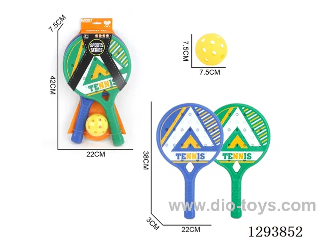 Racket Set + TPE Ball (2 Colors)