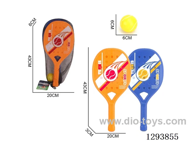 Racket Set + PU Ball (2 Colors)