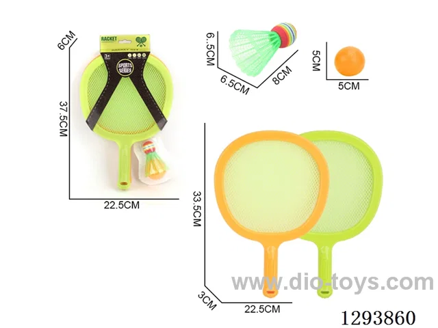 Racket Set + PE Ball, 2 Colors