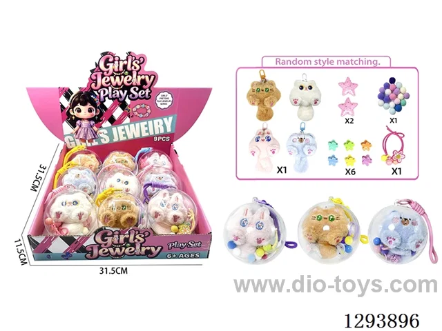 Crystal Clear Ball Girl Gift Set - Random Assortment, 9PCS