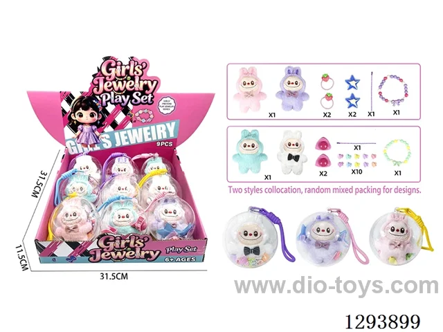 Crystal Clear Ball Girl Gift Set - Random Assortment, 9PCS