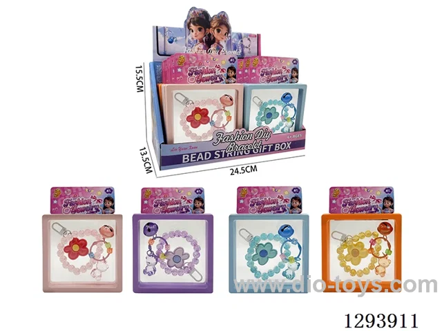 DIY Bracelet Beads + Bell Keychain & Bracelet Charms Set in Clear Box, 12PCS