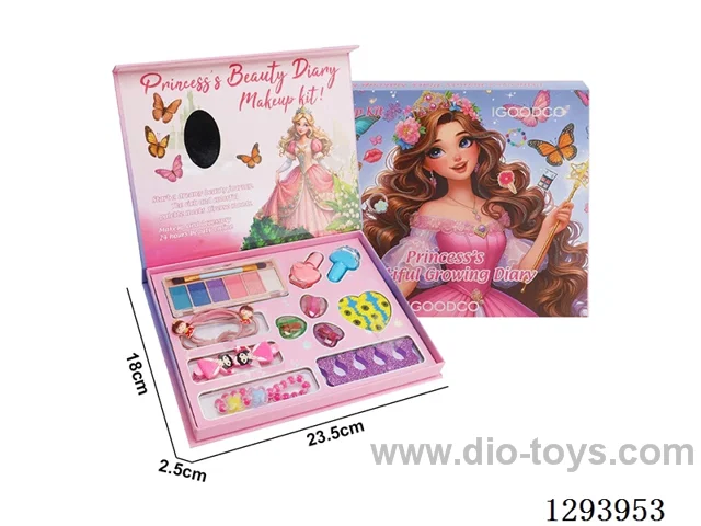 makeup set