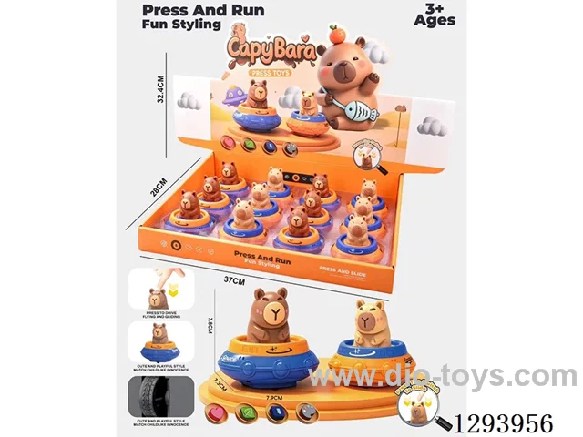 Press-Up Toys 12PCS