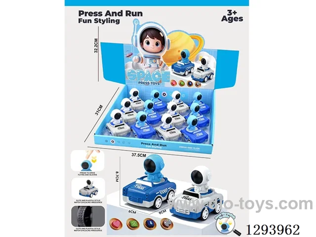 Press-Up Toys 12PCS