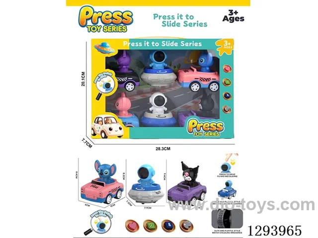 Press-Up Toys set 6PCS