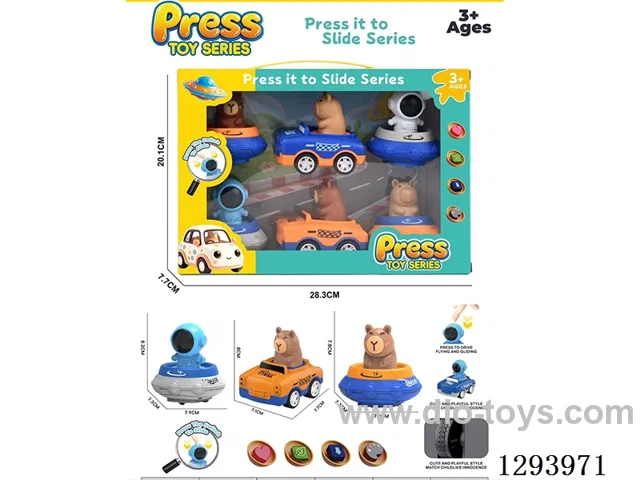 Press-Up Toys set 6PCS