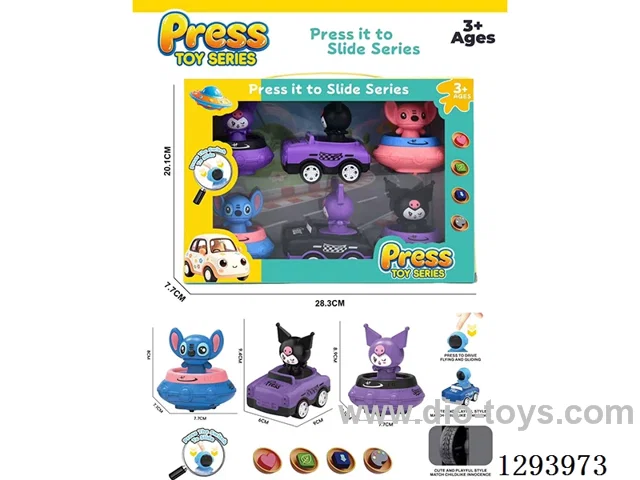 Press-Up Toys set 6PCS