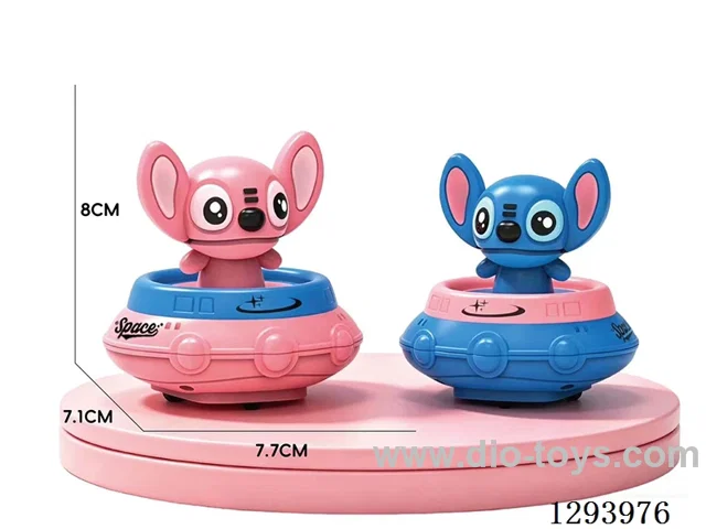 Press-Up Toys
