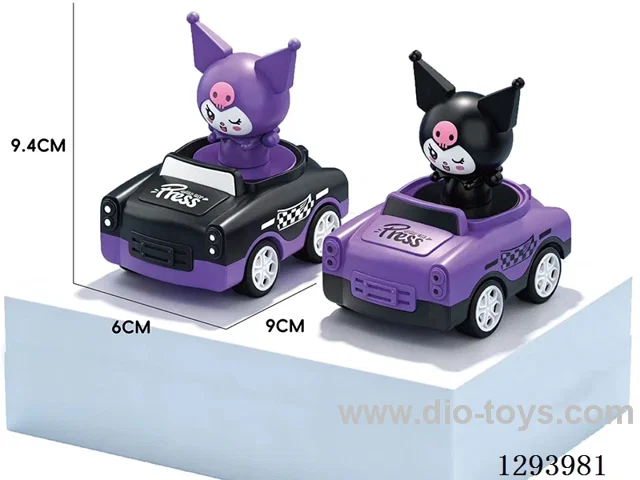 Press-Up Toys