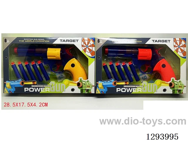 soft bullet gun set 2 colors