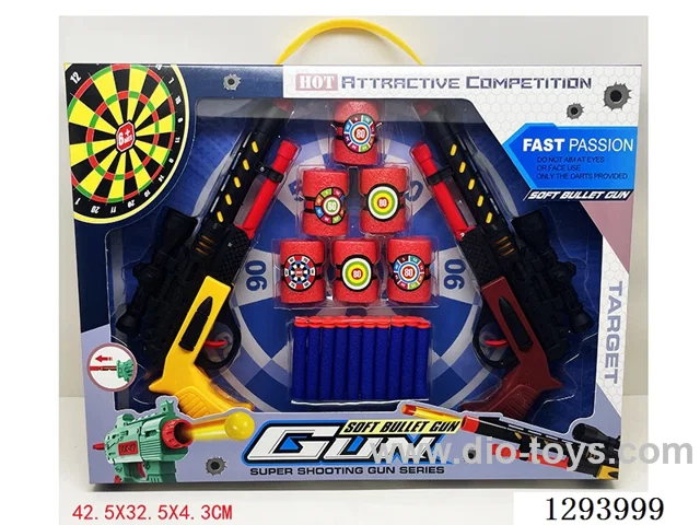 soft bullet gun set