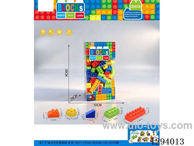 Small-Piece Building Blocks, 230g (190+PCS)