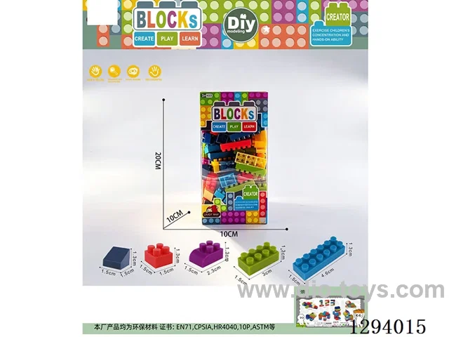 Small-Piece Morandi Building Blocks, 230g (190+PCS)