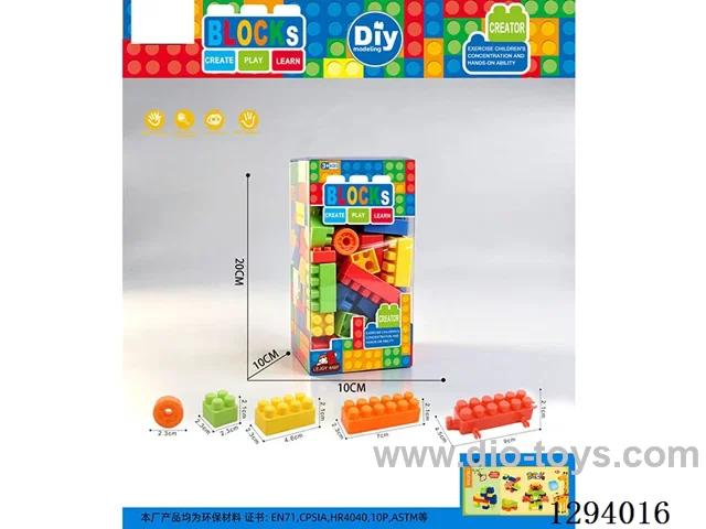 Medium-Piece Building Blocks, 150g (55+PCS)