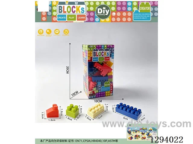Small-Piece Morandi Building Blocks, 180g (80+PCS)