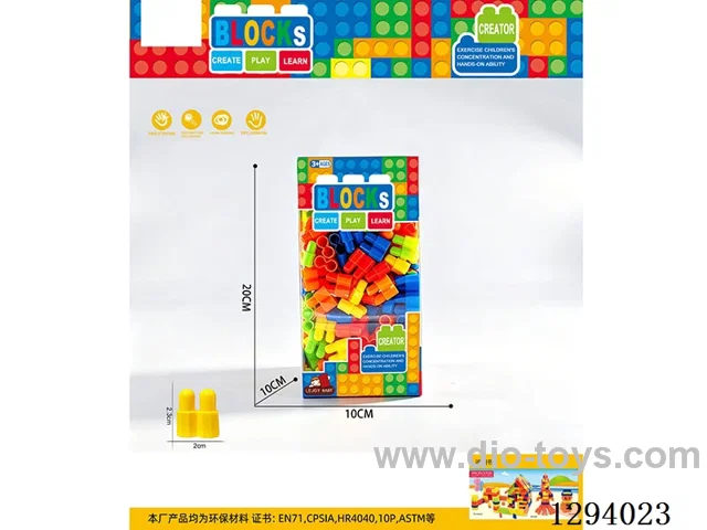 Bullet-Shaped Building Blocks, 260g (280+PCS)