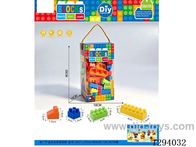 Small-Piece Building Blocks, 180g (80+PCS)