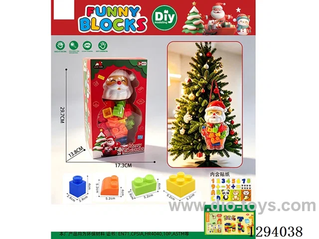 Large-Sized Building Blocks 24 pieces