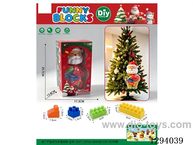 Small-Sized Building Blocks 185g (82+PCS)