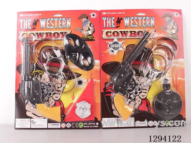 Solid Color Cowboy Gun 2 mixed