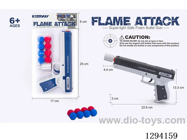 soft bullet gun 2 colors