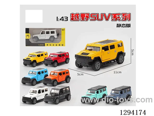 1:43 pull back alloy car 4 styles