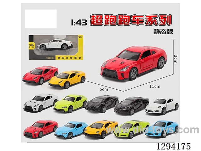 1:43 pull back alloy car