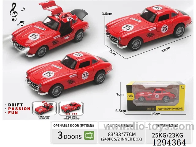 1:36 pull back alloy car W L/M