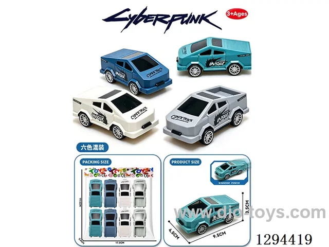 pull back car 8PCS