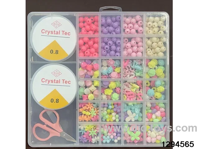 2 Large 26 Compartment Beaded Box