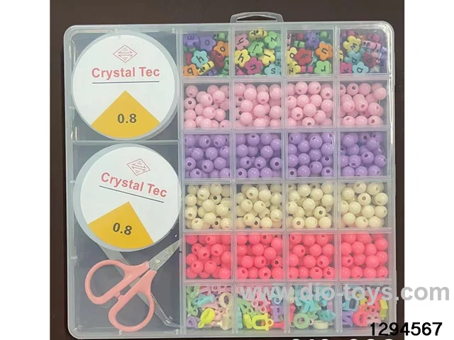 style: 2 large 26-compartment plum blossom letter beads + regular beaded box