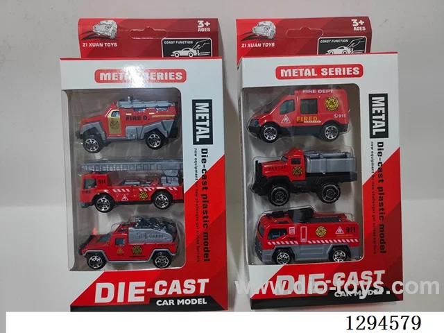 Alloy Fire Truck