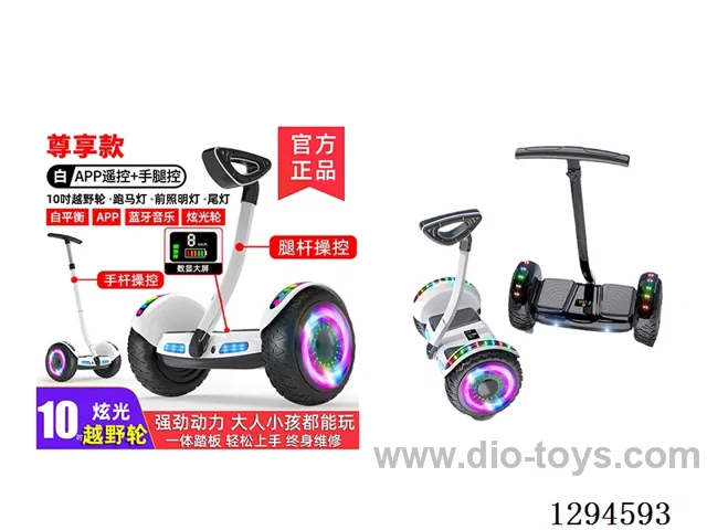 10-inch Off-Road LED Wheels + Hand/Leg Controls—Electric Smart Self-Balancing Scooter