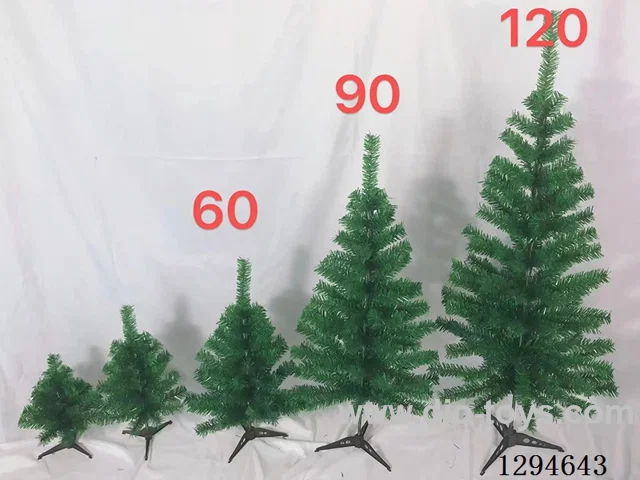 PVC Artificial Christmas Tree 90CM