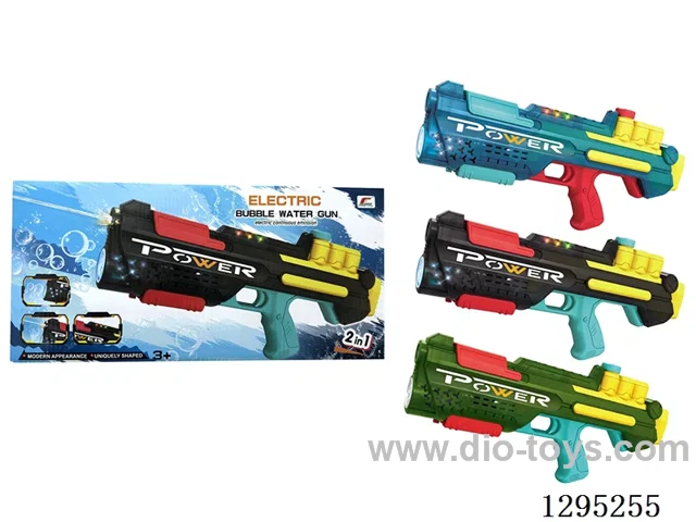 Electric 2-in-1 Bubble / Water Gun