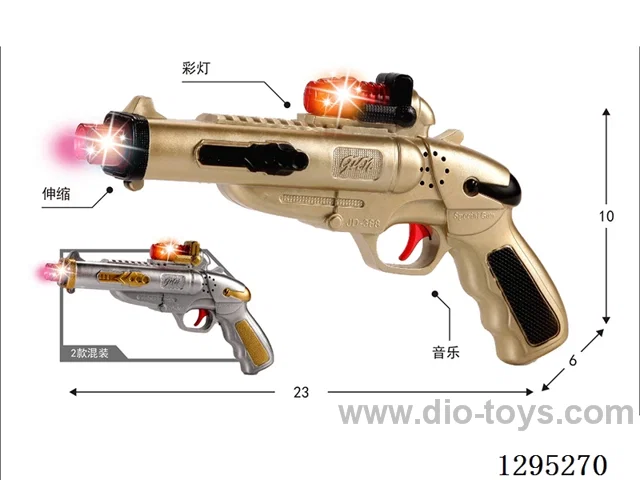 B/O Voice-Activated Pirate Gun