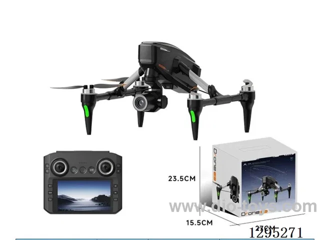 4.3-Inch Screen-Controlled RC Drone (Included Battery)