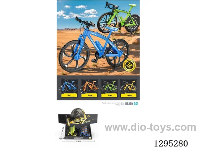 free wheel Mountain Bike 12PCS