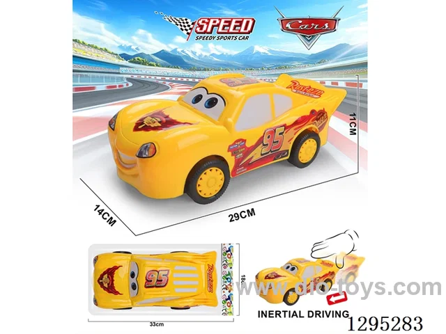 Inertia Car (CPC)