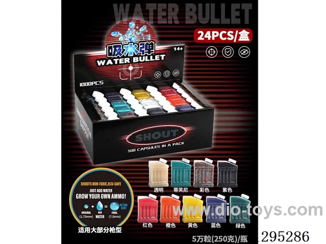 7-8 Large Bottles of Water bullet, 250g, 50,000 Pieces, Display Box