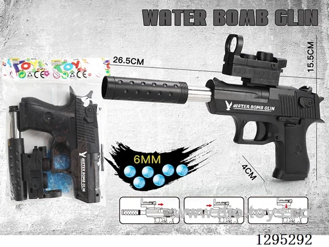 Desert Eagle Water bullet gun (Black) (Includes 100 Water Blast Rounds)