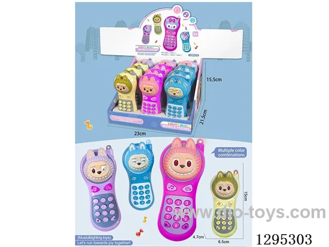LABUBU Cell Phone W L/M(Requires 2 x 1.5V AAA batteries; batteries not included) 12PCS