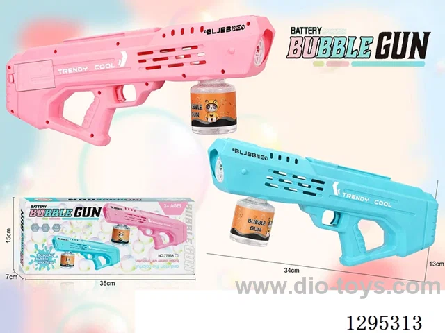 Bubble Gun
