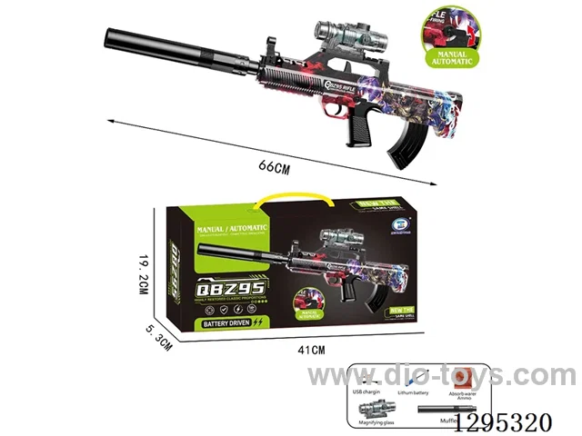 Type 95 water bullet gun