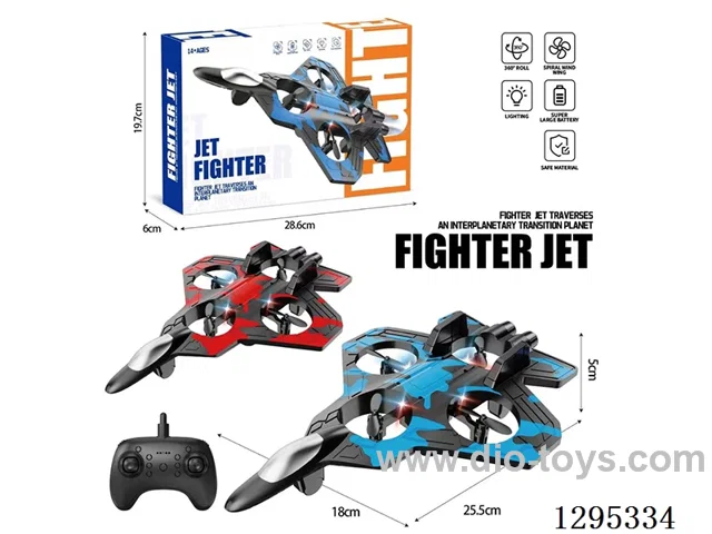 RC Foam Airplane