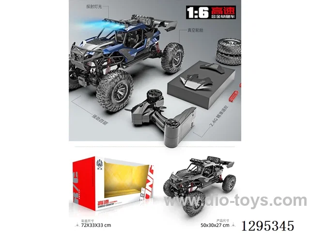 1:6 4WD RC Die-Cast Off-Road Rock Crawler 2-Color (Included Battery)