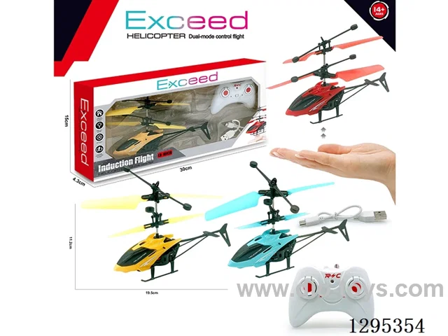 Dual-Mode Helicopter included battery